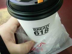 -Bread618面包生日蛋糕(欧亚商都店)