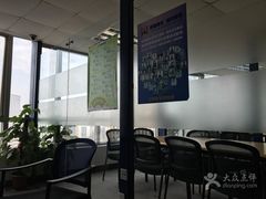 -环亚琅文现代英语·青少·雅思托福·成人英语