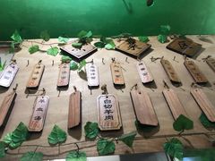 菜单-小辫子羊肉面馆(周东店)