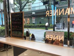 -Manner Coffee(大宁国际商业广场店)