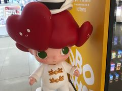 -夏日百货