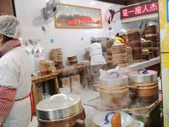 -海汇源老烧麦店(东大街总店)
