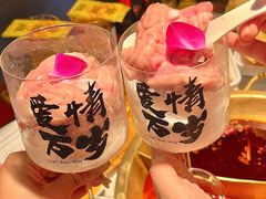 -小龙坎火锅(仓山万达店)