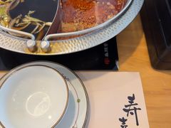 -牛匠和牛寿喜锅(西安总店)