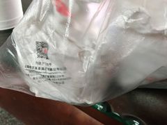 -上海哈尔滨食品厂(淮海中路店)