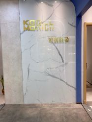 -可貌丽姿·增发养发