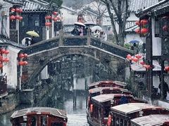 -山塘街