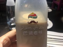 -巴依老爷新疆美食(远洋未来汇购物中心店)