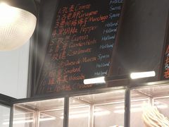 菜单-老梦面包CHEZMOREL(麦子店)