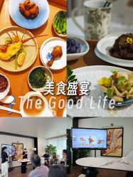 点击看大图 -月幸福月子中心(静安店)