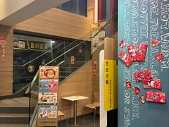 -麦当劳(乳山路店)