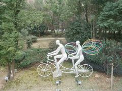 -403国际艺术中心