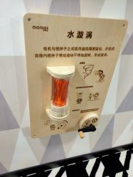 点击看大图 -meland(成都金牛凯德广场店)