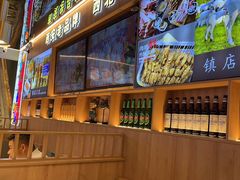 -叁宝烤肉• 西安烧烤(凤城十二路店)