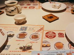 -粤点越有·茶点·粤菜(樵岭国际店)