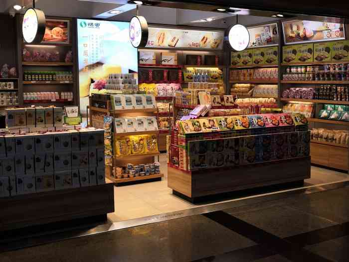 恬蜜闽台特产-"环境:这家店环境舒适整洁,货品摆放布置的.