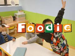 -稚未学·逻辑思维·少儿美术·儿童桌游