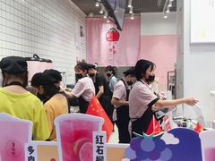 -果呀呀(国金街店)
