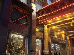 -皇宫大酒店
