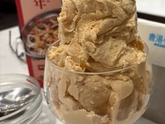 -鹿港小镇(黄金店)