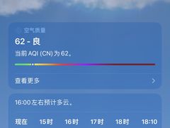 -OneFit健身(汇锦城店)