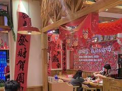 -申记串道(中街店)