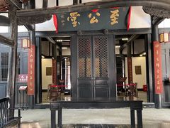 -清代四川贡院