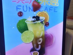 -CoCo都可(福州宝龙广场店)