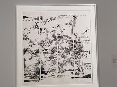 -中国美术学院-美术馆