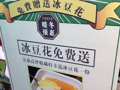 -雾都嘟重庆老火锅