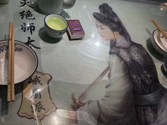 -风波庄(罍街分舵)