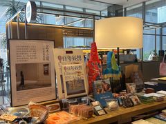 -茑屋书店(天目里店)
