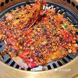 复工开心咥烤肉，拒绝EMO!