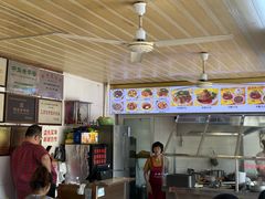 -好成财牛排馆(涂门街总店)