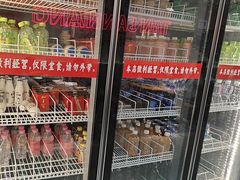 -谭三娘鲜切牛肉自助火锅(文殊院店)
