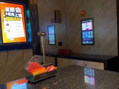 -星聚会KTV(景枫中心店)