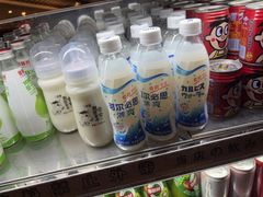 -空之介寿喜烧·和牛放题(恒隆广场店)