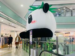 -银座商城(玉函店)
