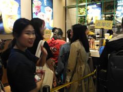 -7分甜(苏州中心店)