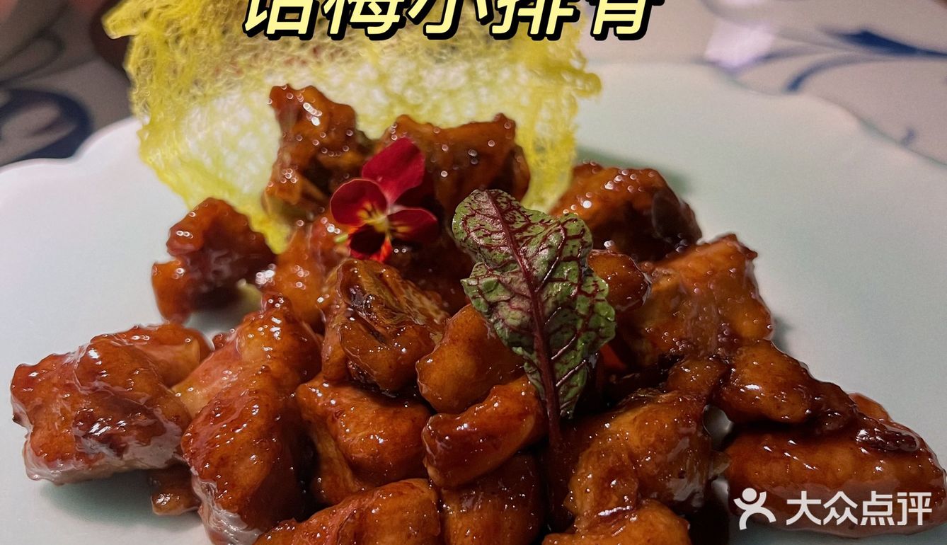 庆祝广州摘星，和闺蜜相约CBD汉风主题聚会餐厅~