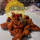 庆祝广州摘星，和闺蜜相约CBD汉风主题聚会餐厅~