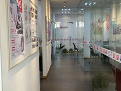 -樱花国际日语(昆山中心)