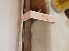 -壹心榴莲千层蛋糕甜品店
