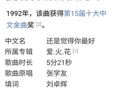 -保利国际影城(中环店)