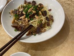 鸡杂凉面-钦善斋(武侯祠店)