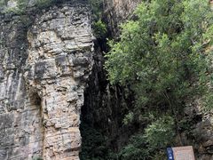 -龙门涧景区