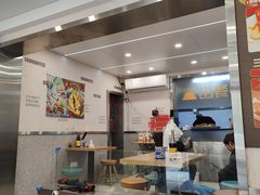 -来福面馆现炒浇头本帮面(真光路店)