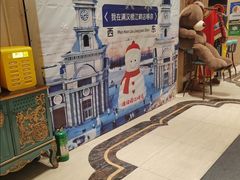 -满汉楼(江畔店)