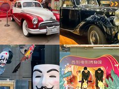 -西安电影制片厂