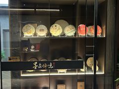 -墨泉峰味(润和国际广场店)